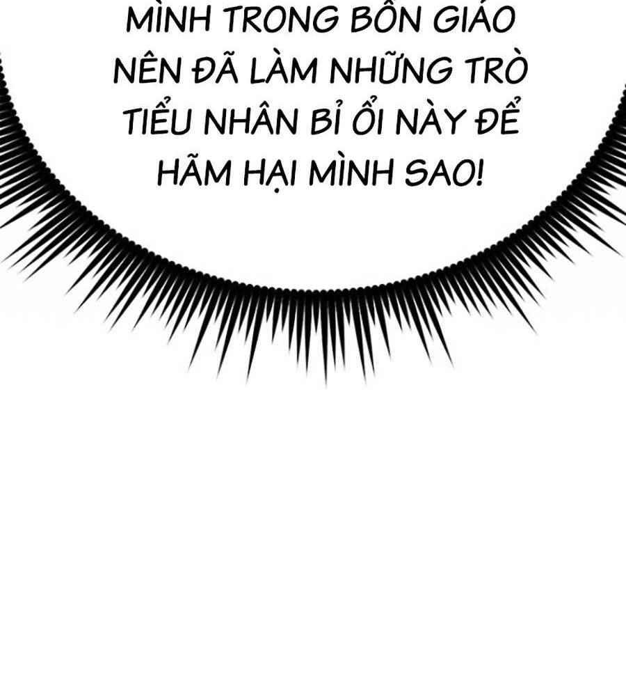 Ma Đạo Chuyển Sinh Ký Chapter 15 - Trang 2