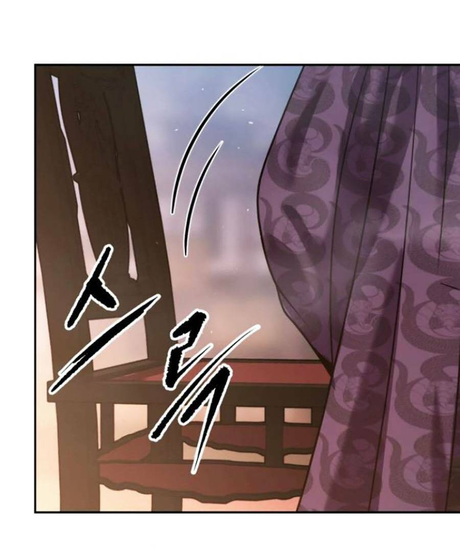 Ma Đạo Chuyển Sinh Ký Chapter 15 - Trang 2