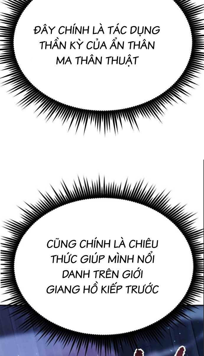 Ma Đạo Chuyển Sinh Ký Chapter 16 - Trang 2