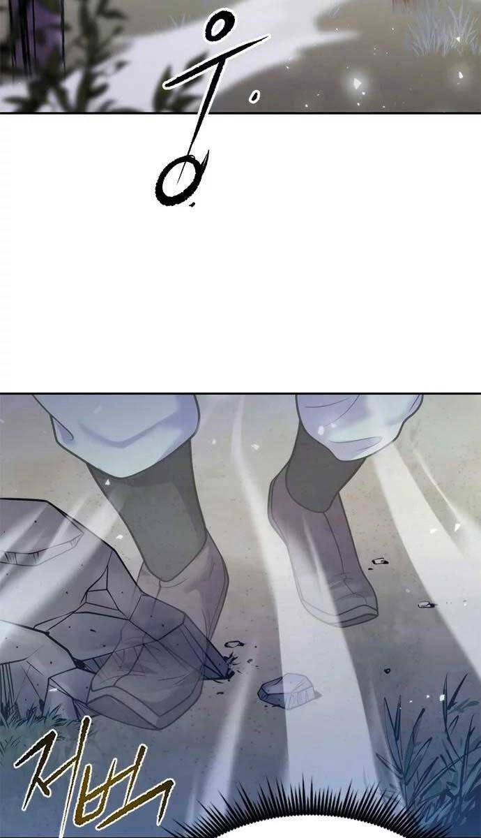 Ma Đạo Chuyển Sinh Ký Chapter 16 - Trang 2