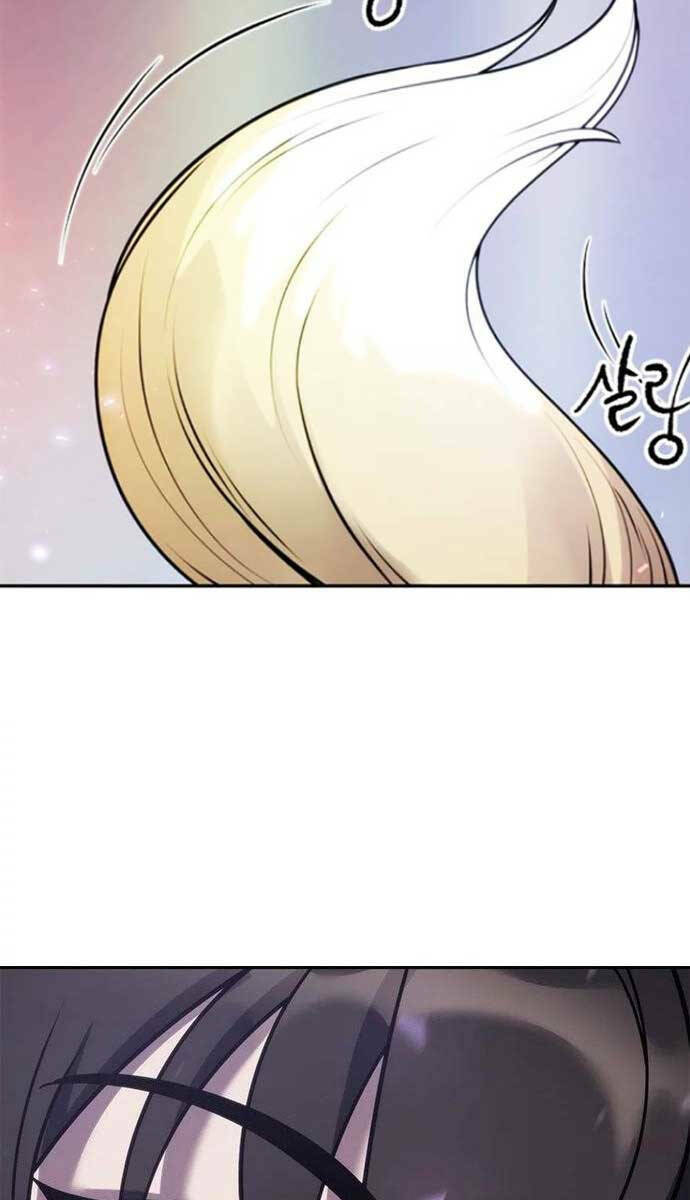 Ma Đạo Chuyển Sinh Ký Chapter 16 - Trang 2