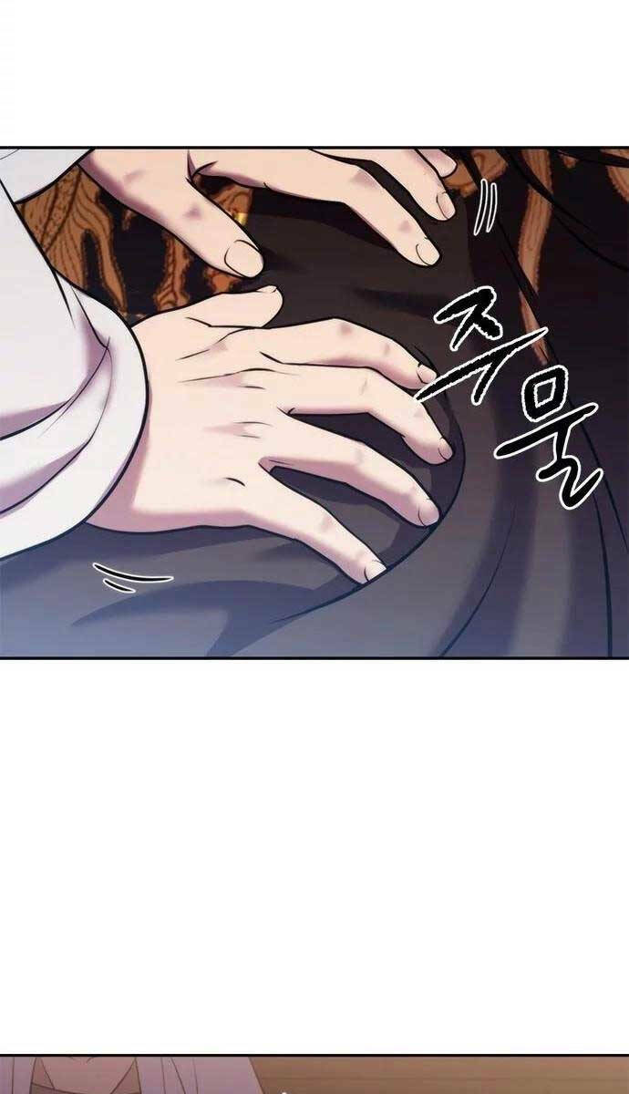 Ma Đạo Chuyển Sinh Ký Chapter 16 - Trang 2