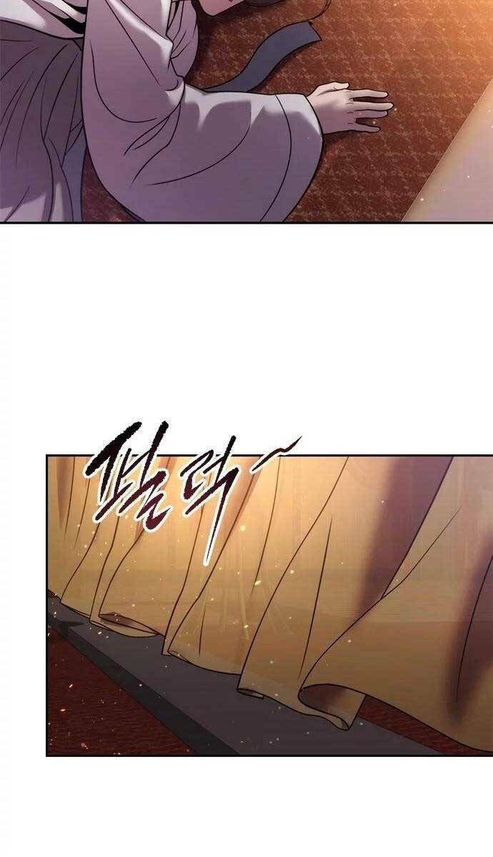 Ma Đạo Chuyển Sinh Ký Chapter 16 - Trang 2