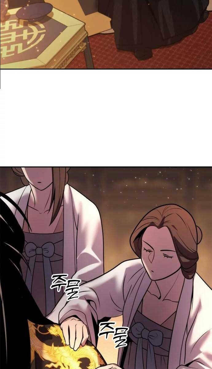 Ma Đạo Chuyển Sinh Ký Chapter 16 - Trang 2