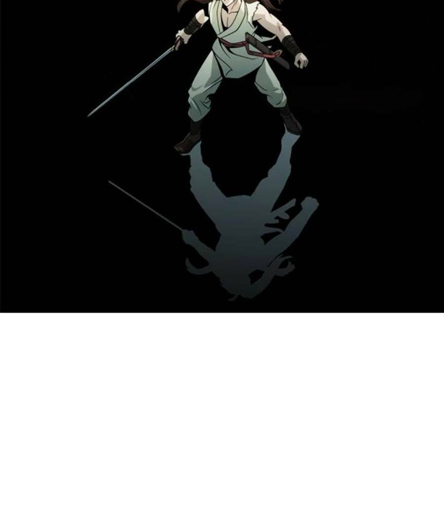 Ma Đạo Chuyển Sinh Ký Chapter 18 - Trang 2