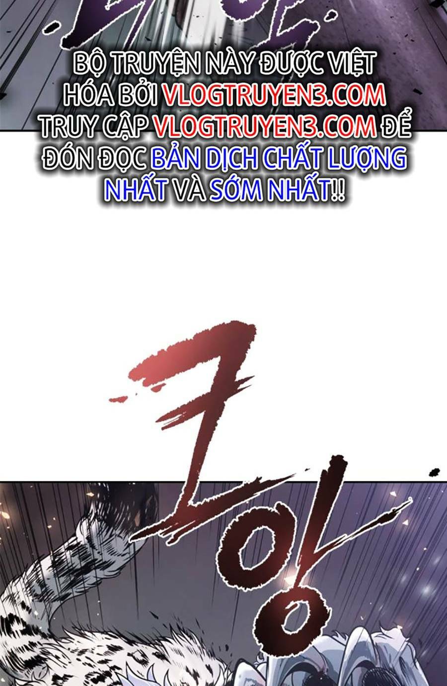 Ma Đạo Chuyển Sinh Ký Chapter 18 - Trang 2