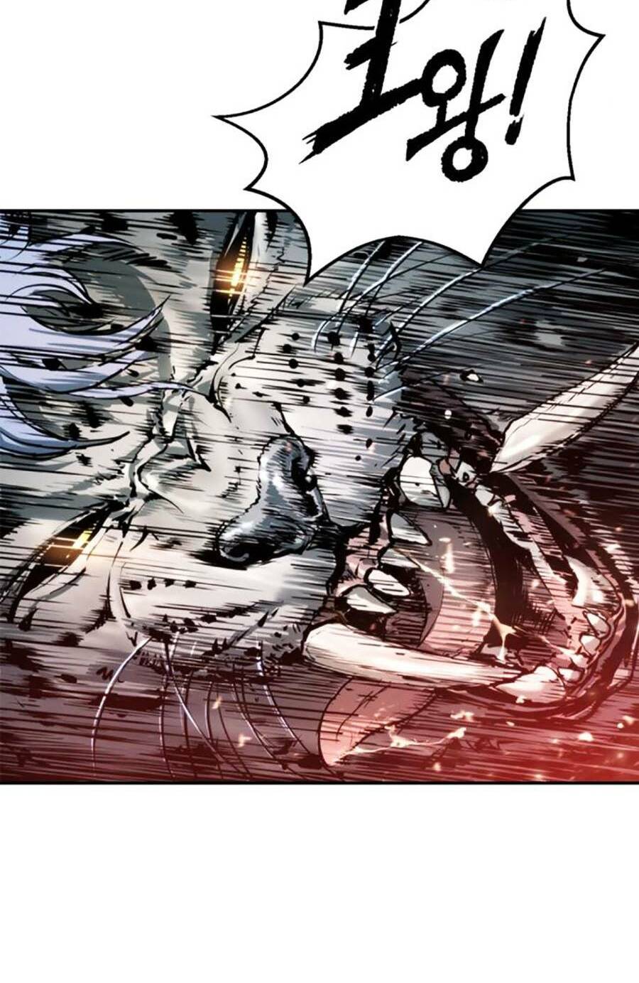 Ma Đạo Chuyển Sinh Ký Chapter 18 - Trang 2