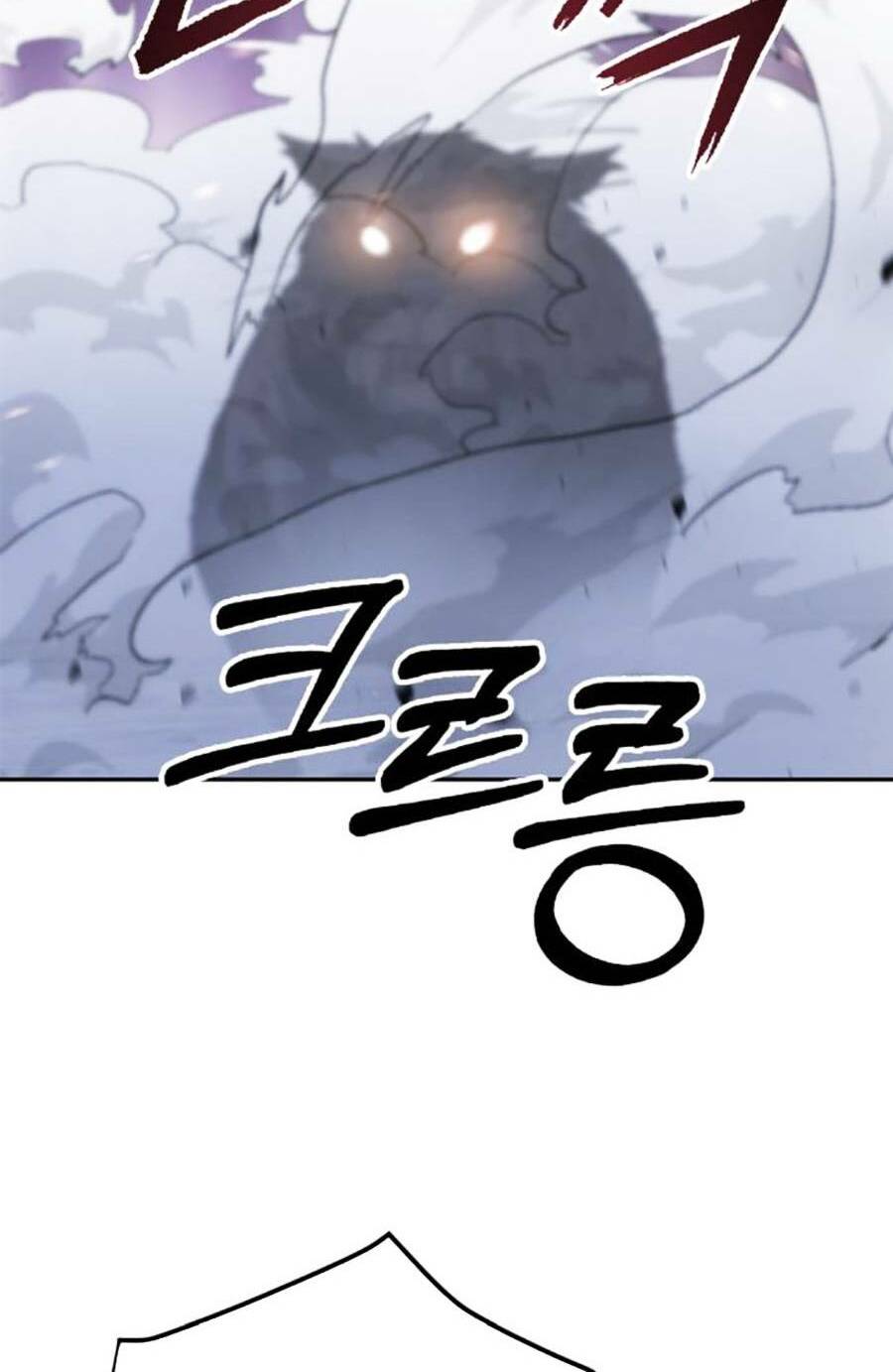 Ma Đạo Chuyển Sinh Ký Chapter 18 - Trang 2