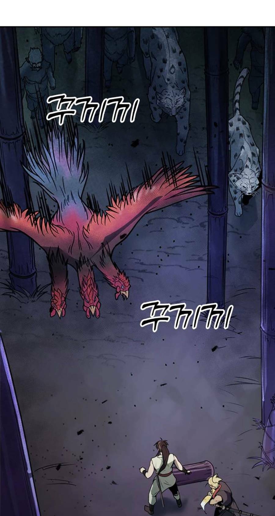 Ma Đạo Chuyển Sinh Ký Chapter 18 - Trang 2