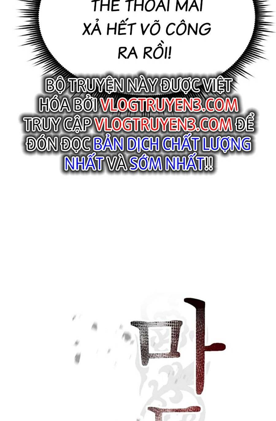 Ma Đạo Chuyển Sinh Ký Chapter 18 - Trang 2