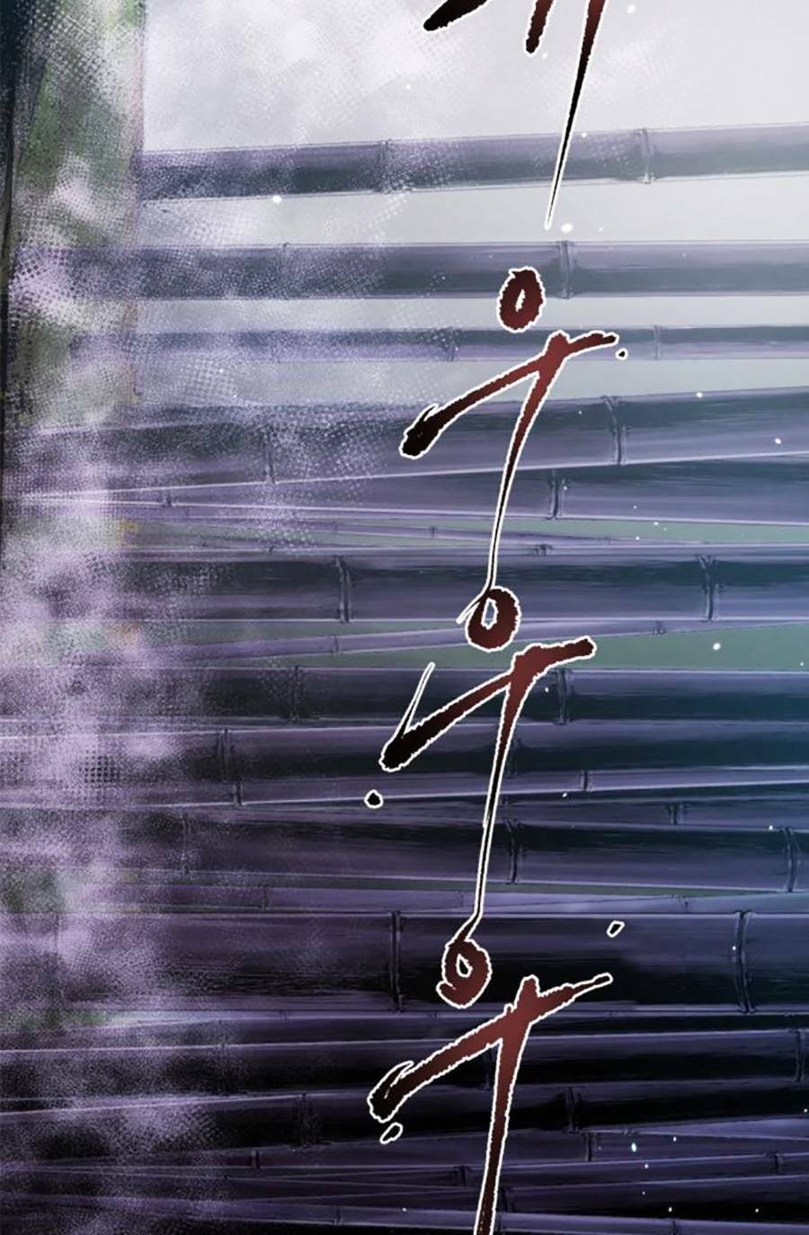 Ma Đạo Chuyển Sinh Ký Chapter 18 - Trang 2