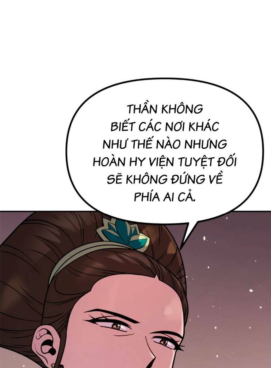 Ma Đạo Chuyển Sinh Ký Chapter 23 - Trang 2