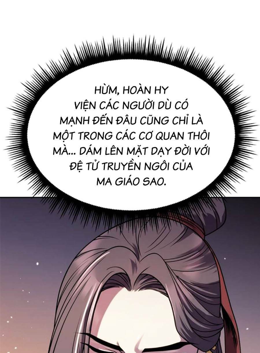 Ma Đạo Chuyển Sinh Ký Chapter 23 - Trang 2
