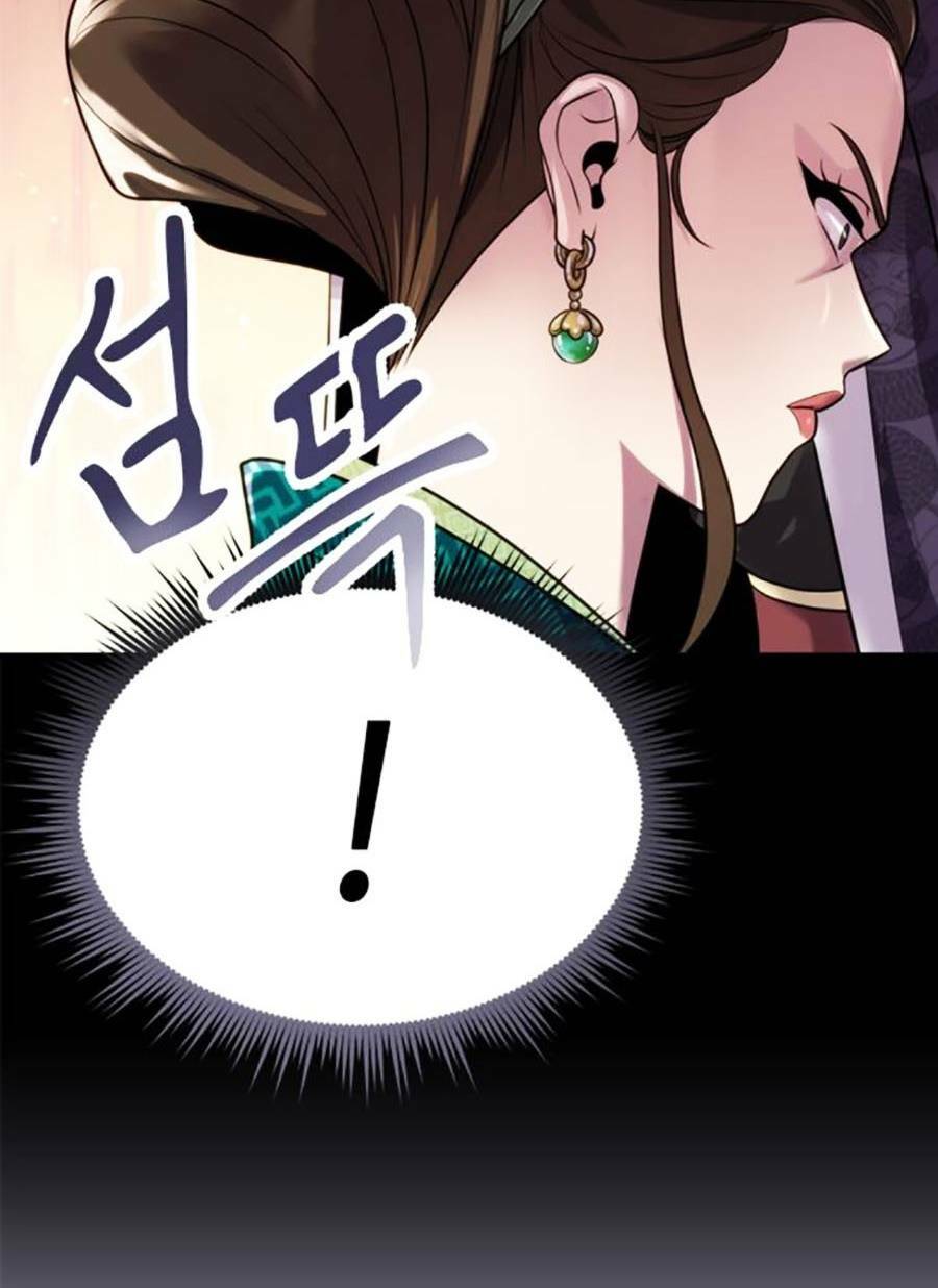 Ma Đạo Chuyển Sinh Ký Chapter 23 - Trang 2