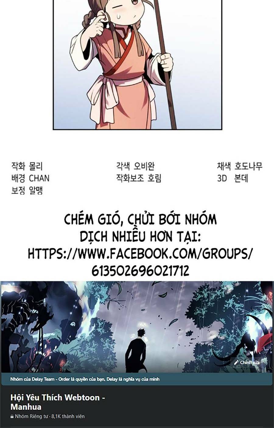 Ma Đạo Chuyển Sinh Ký Chapter 23 - Trang 2