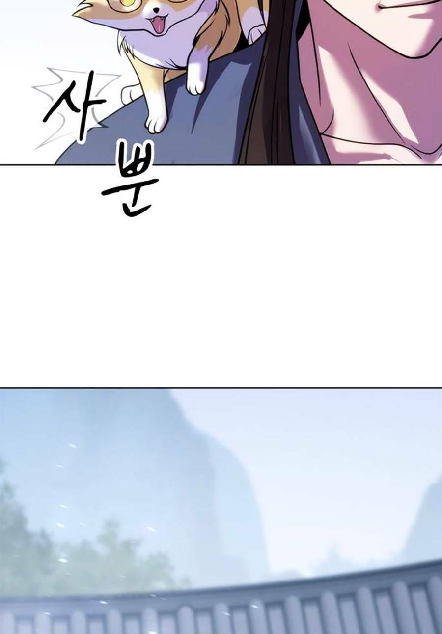 Ma Đạo Chuyển Sinh Ký Chapter 23 - Trang 2