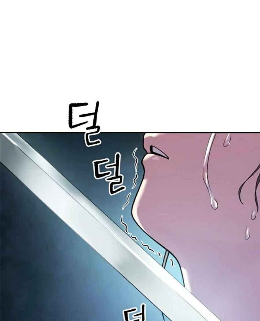 Ma Đạo Chuyển Sinh Ký Chapter 25 - Trang 2