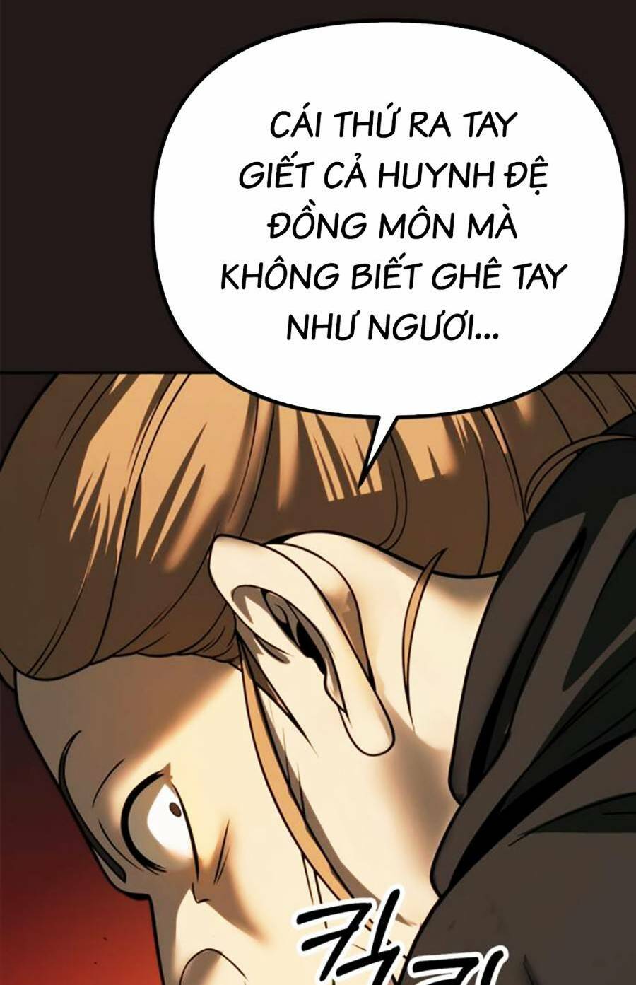 Ma Đạo Chuyển Sinh Ký Chapter 25 - Trang 2