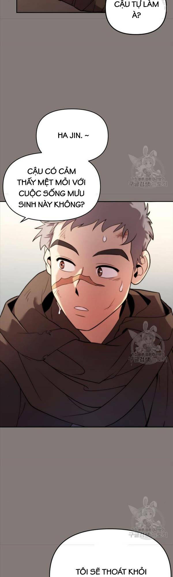 Ma Đạo Chuyển Sinh Ký Chapter 3 - Trang 2