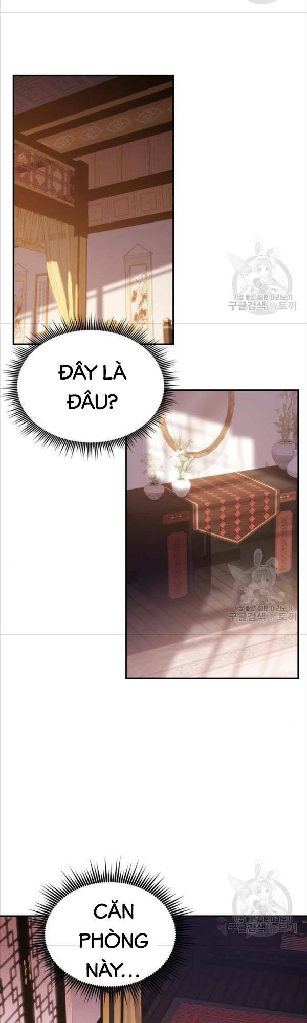 Ma Đạo Chuyển Sinh Ký Chapter 3 - Trang 2