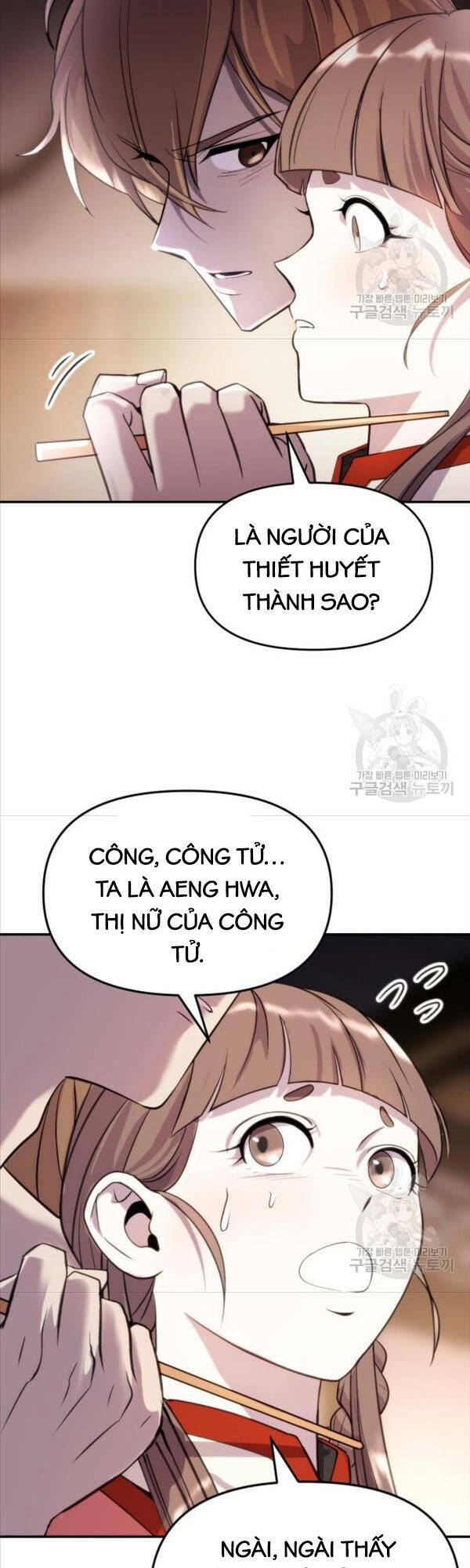 Ma Đạo Chuyển Sinh Ký Chapter 3 - Trang 2