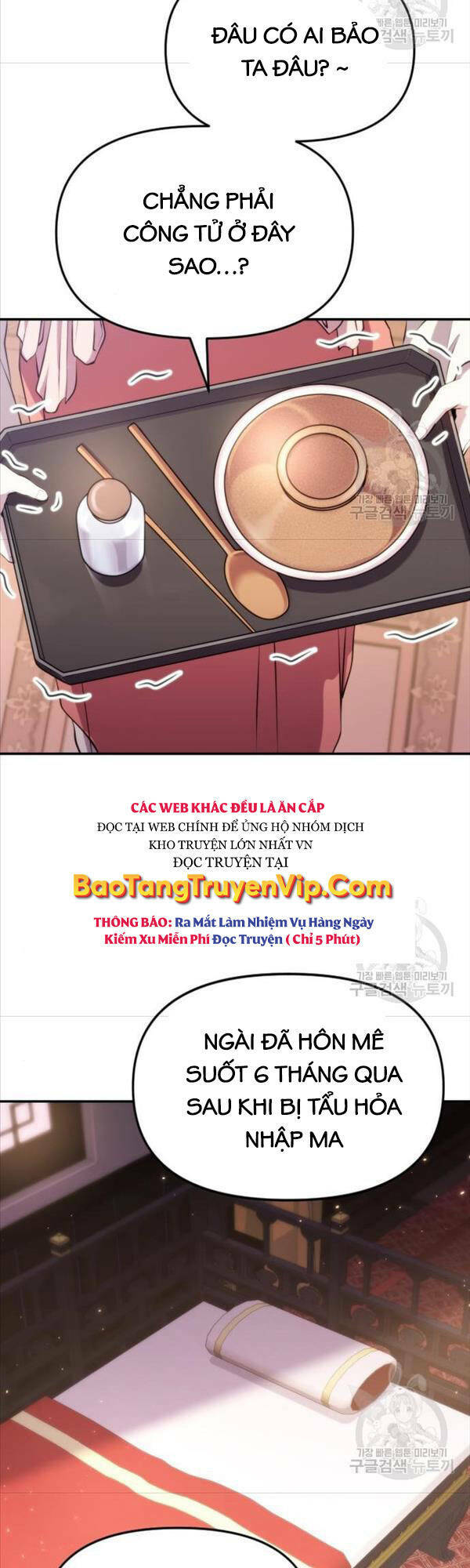 Ma Đạo Chuyển Sinh Ký Chapter 3 - Trang 2