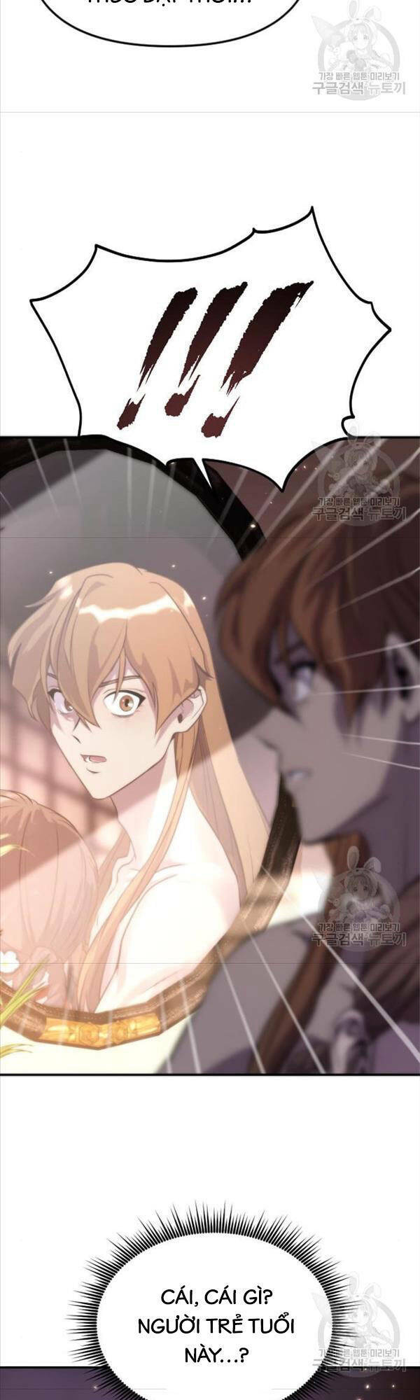 Ma Đạo Chuyển Sinh Ký Chapter 3 - Trang 2