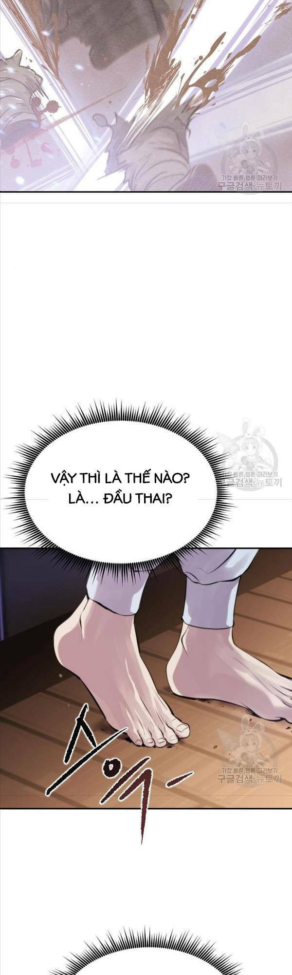 Ma Đạo Chuyển Sinh Ký Chapter 3 - Trang 2