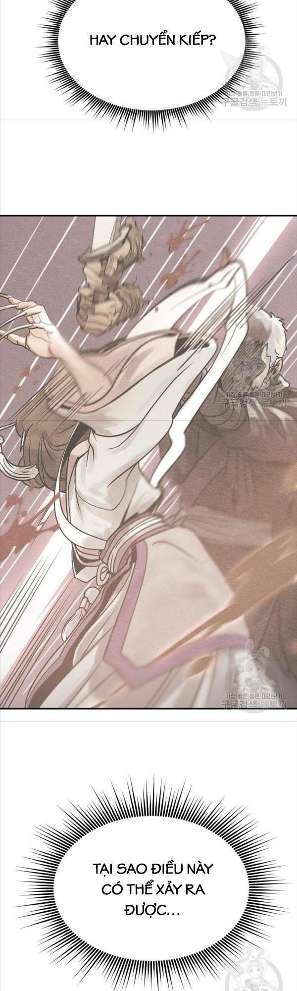 Ma Đạo Chuyển Sinh Ký Chapter 3 - Trang 2