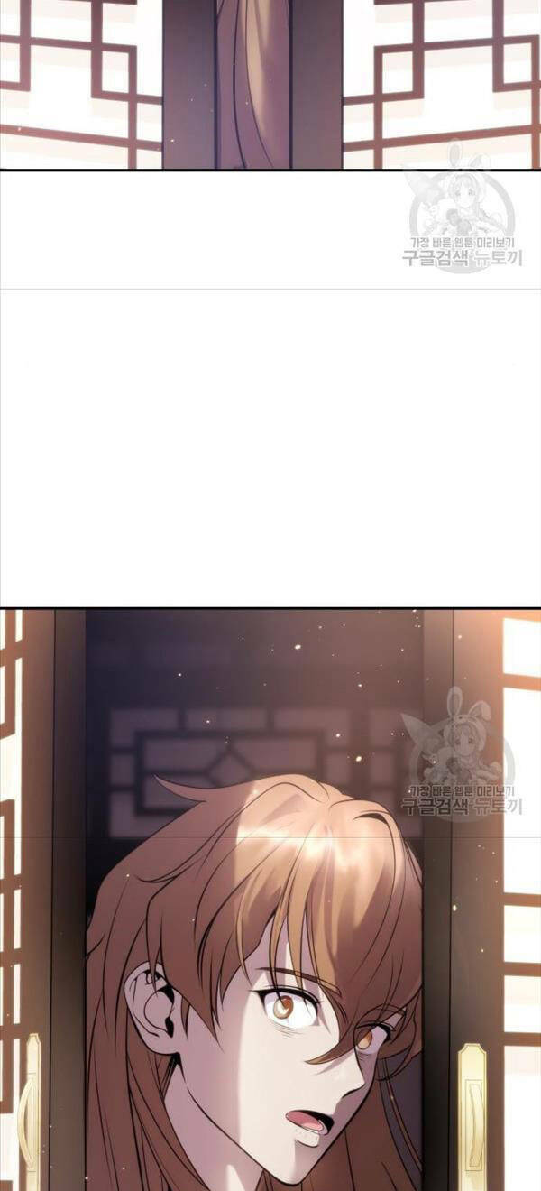 Ma Đạo Chuyển Sinh Ký Chapter 3 - Trang 2