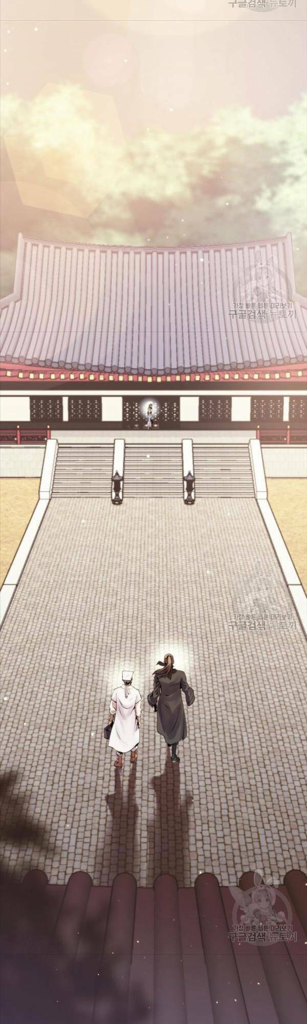 Ma Đạo Chuyển Sinh Ký Chapter 3 - Trang 2