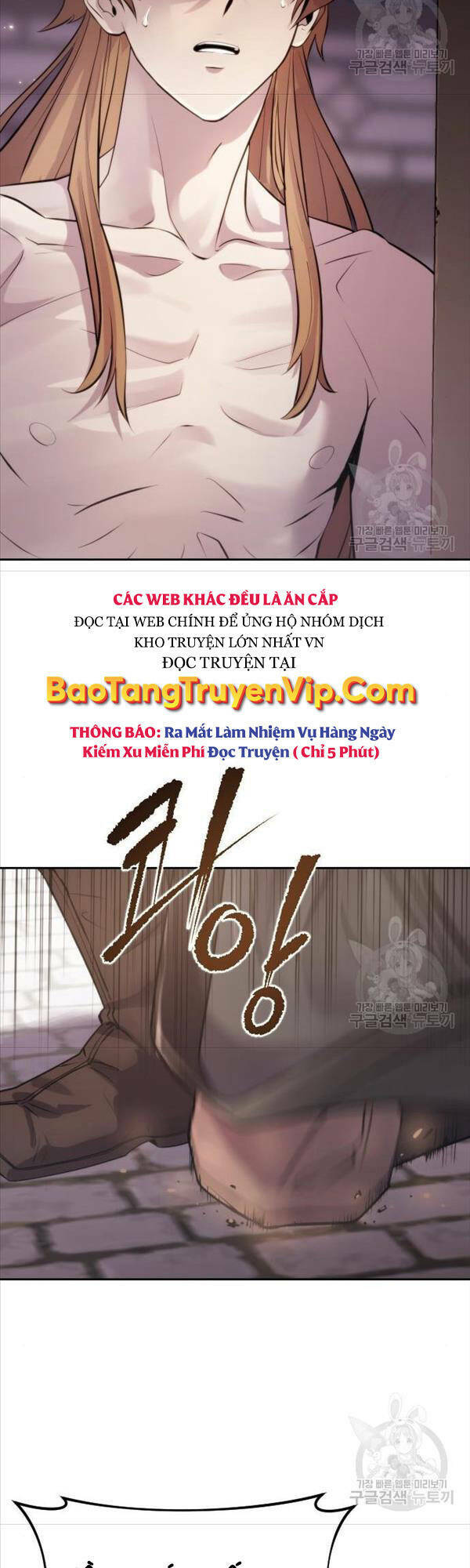 Ma Đạo Chuyển Sinh Ký Chapter 3 - Trang 2