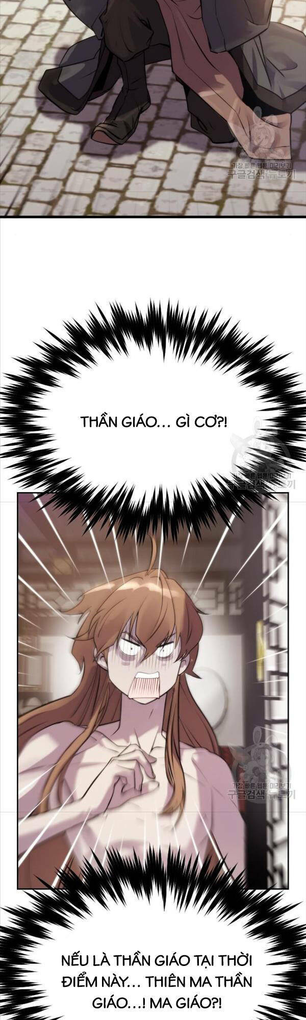 Ma Đạo Chuyển Sinh Ký Chapter 3 - Trang 2