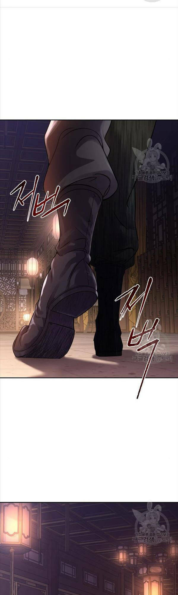 Ma Đạo Chuyển Sinh Ký Chapter 3 - Trang 2