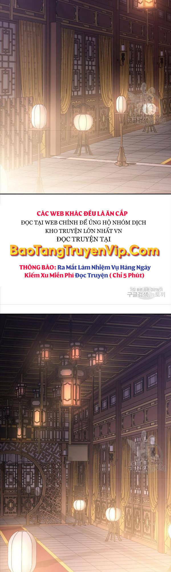 Ma Đạo Chuyển Sinh Ký Chapter 3 - Trang 2