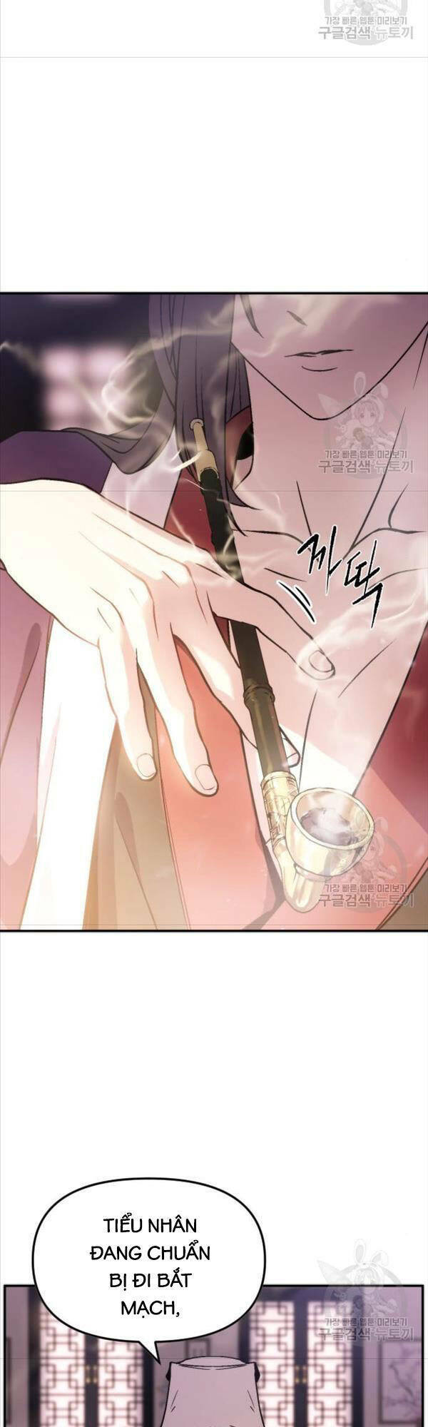 Ma Đạo Chuyển Sinh Ký Chapter 3 - Trang 2