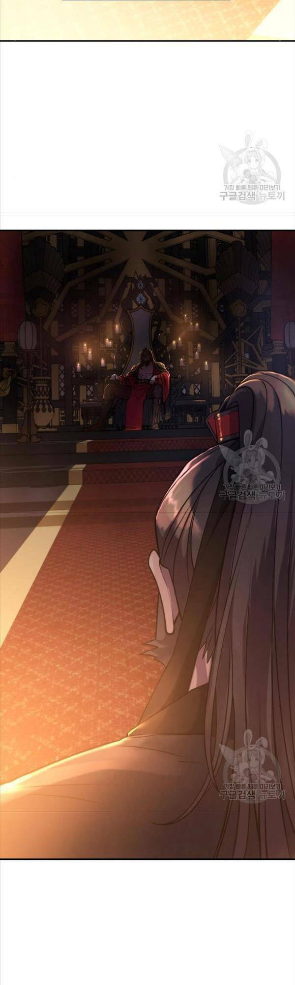 Ma Đạo Chuyển Sinh Ký Chapter 3 - Trang 2