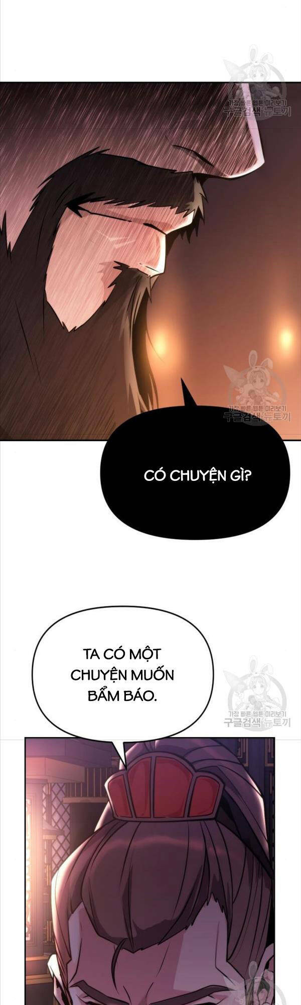 Ma Đạo Chuyển Sinh Ký Chapter 3 - Trang 2