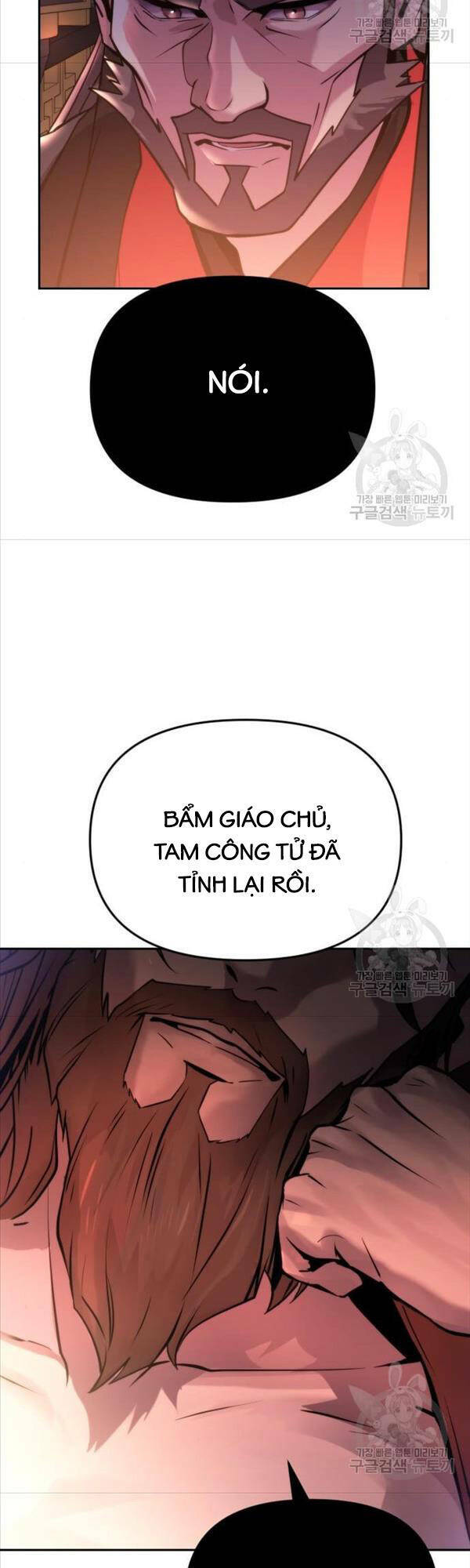 Ma Đạo Chuyển Sinh Ký Chapter 3 - Trang 2