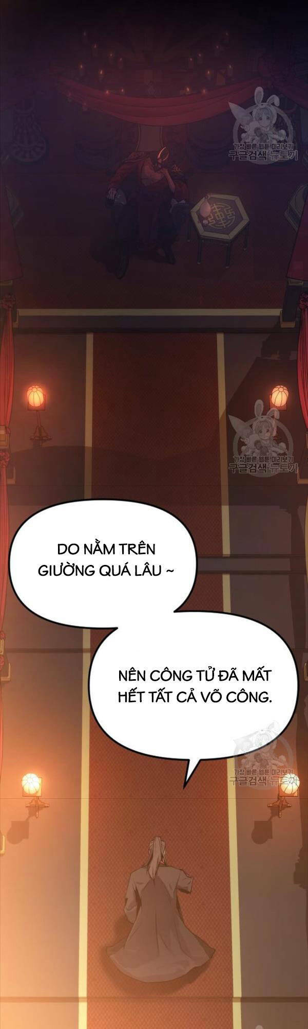 Ma Đạo Chuyển Sinh Ký Chapter 3 - Trang 2