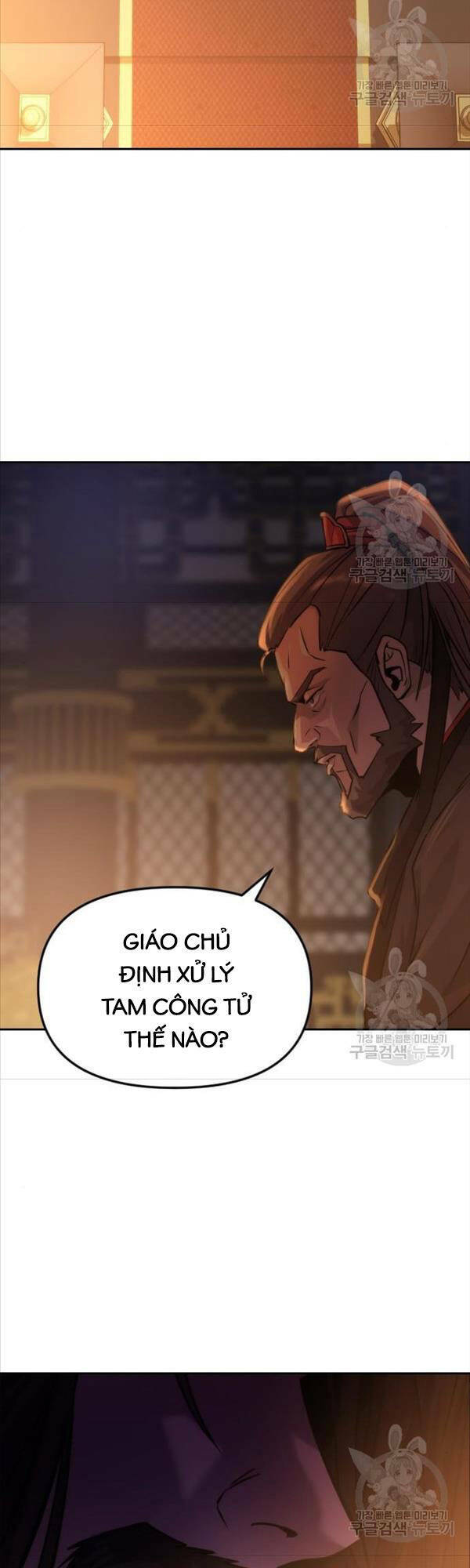 Ma Đạo Chuyển Sinh Ký Chapter 3 - Trang 2