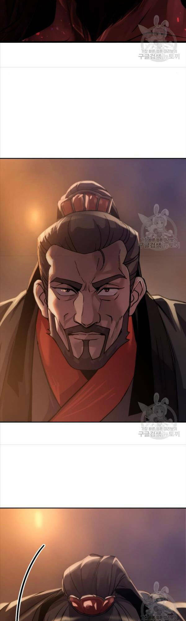 Ma Đạo Chuyển Sinh Ký Chapter 3 - Trang 2