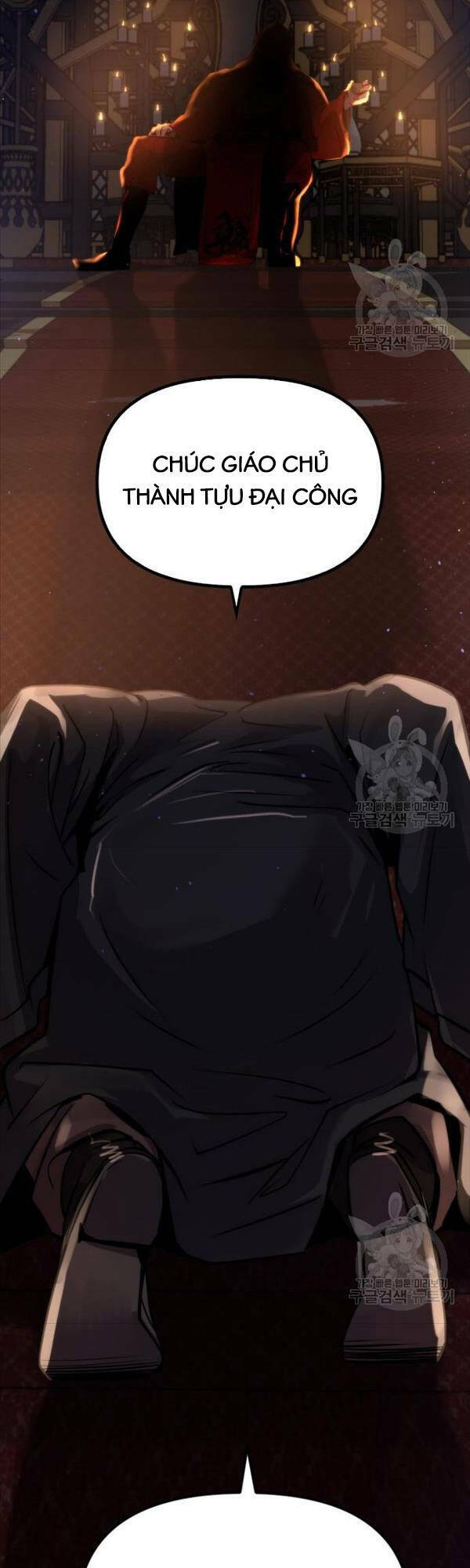 Ma Đạo Chuyển Sinh Ký Chapter 3 - Trang 2