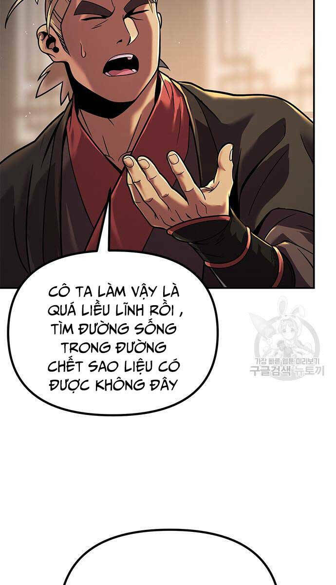 Ma Đạo Chuyển Sinh Ký Chapter 30 - Trang 2