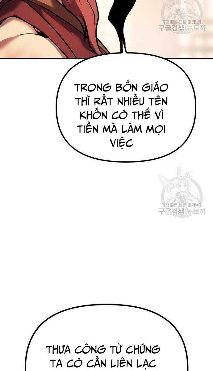 Ma Đạo Chuyển Sinh Ký Chapter 30 - Trang 2