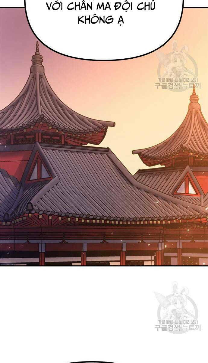 Ma Đạo Chuyển Sinh Ký Chapter 30 - Trang 2