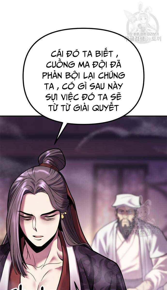 Ma Đạo Chuyển Sinh Ký Chapter 30 - Trang 2