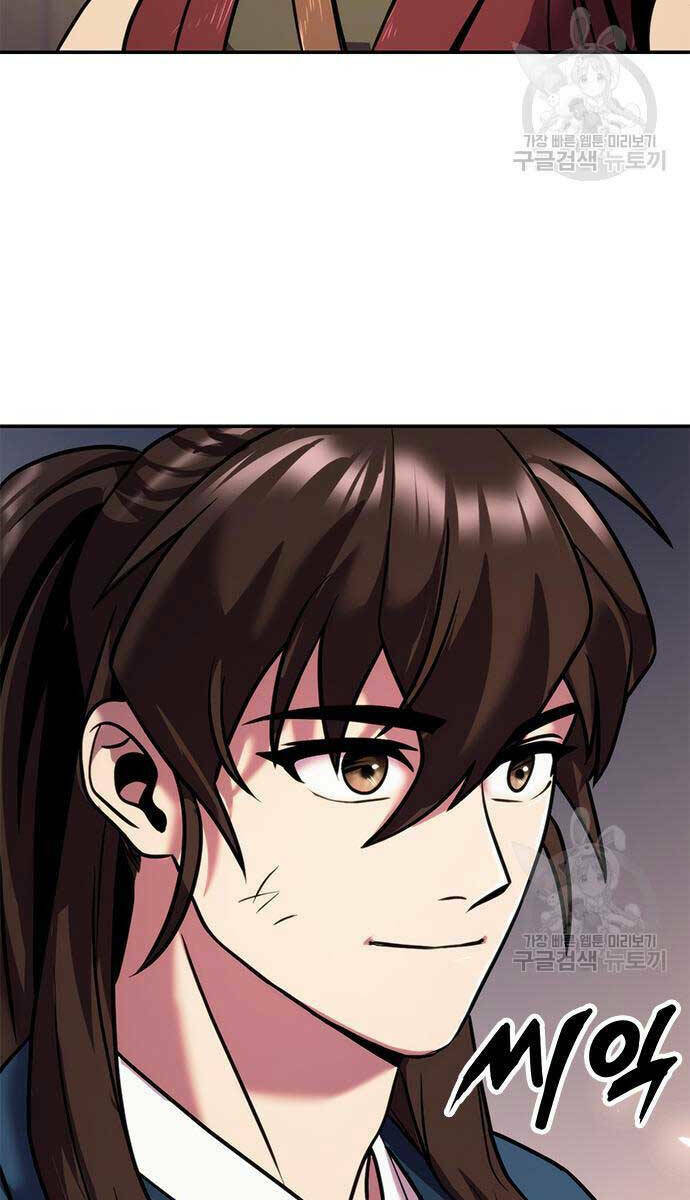 Ma Đạo Chuyển Sinh Ký Chapter 30 - Trang 2