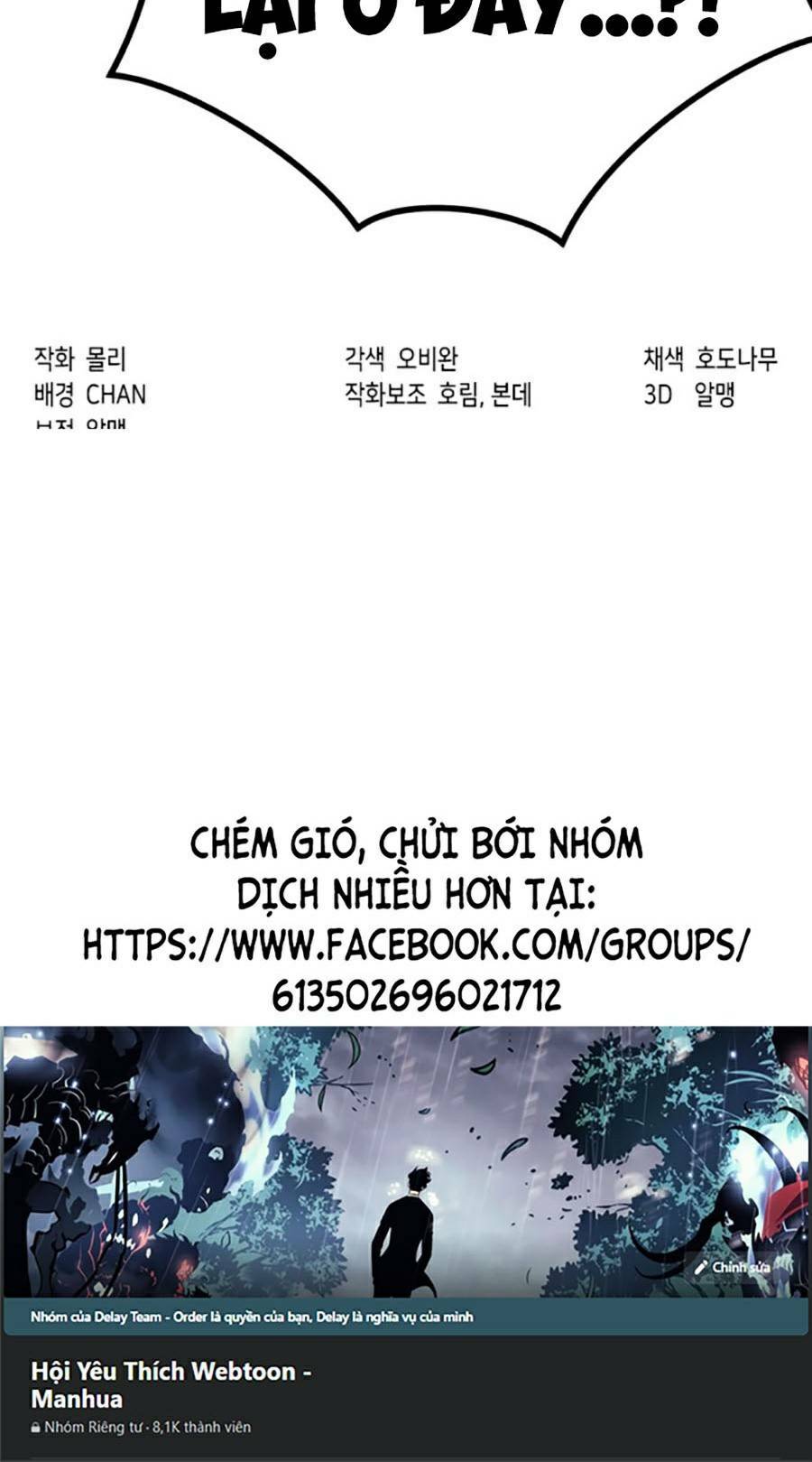 Ma Đạo Chuyển Sinh Ký Chapter 33 - Trang 2