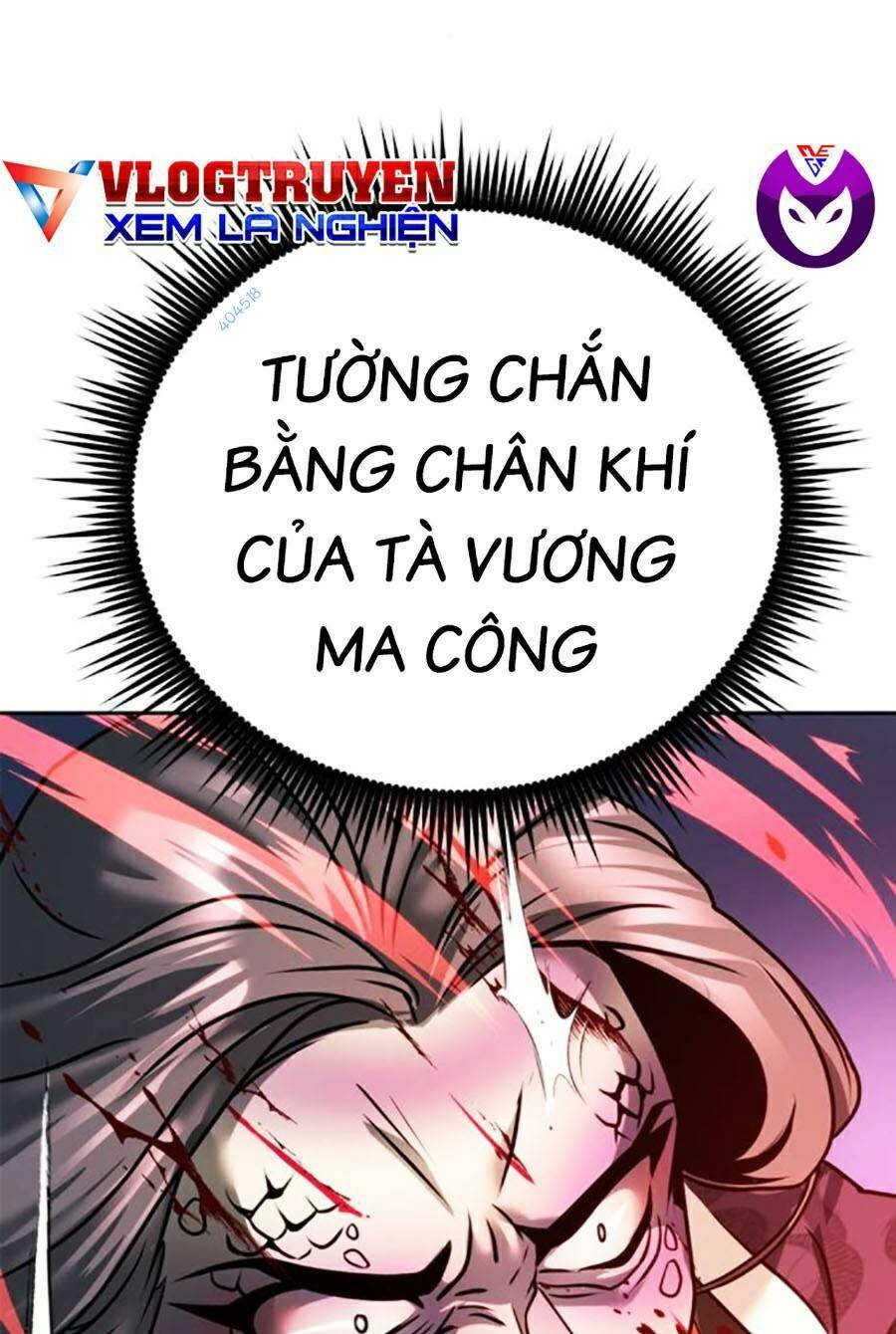 Ma Đạo Chuyển Sinh Ký Chapter 34 - Trang 2